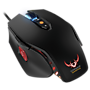 Corsair M65 RGB Laser