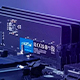 XPG ram